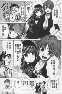 第146頁圖
