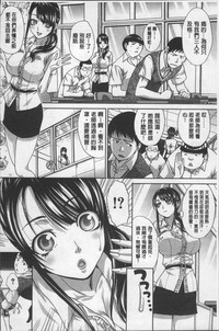 第174頁圖