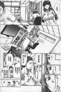 第18頁圖