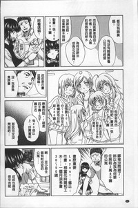第38頁圖