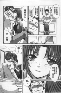 第46頁圖