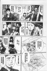 第66頁圖