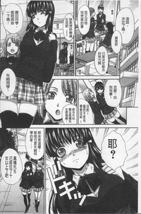 第90頁圖