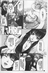 第94頁圖