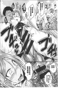第118頁圖