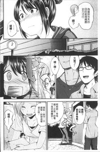 第122頁圖