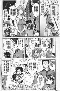 第198頁圖