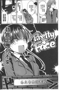 第26頁圖