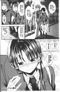 第42頁圖