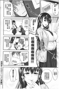 第82頁圖