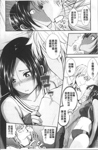 第86頁圖