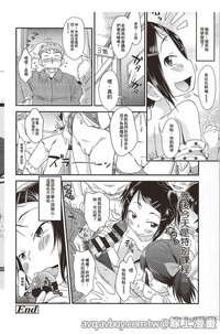 第142页图