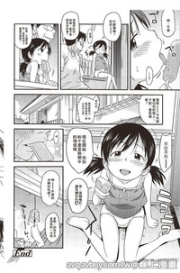 第158页图