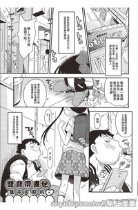 第46页图