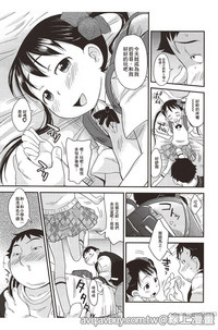 第50页图