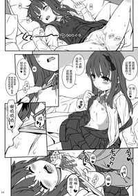 第14页图
