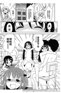 第190页图