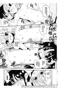 第202页图