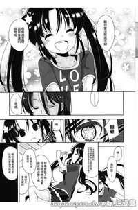第206页图