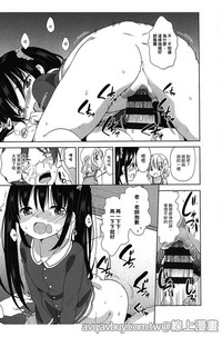 第210页图