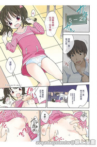 第2页图