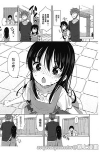 第30页图