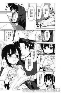 第50页图