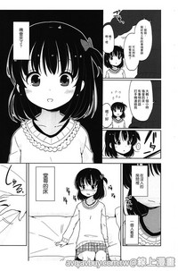 第86页图
