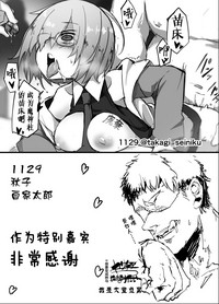 第26页图