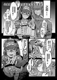 第34页图