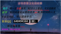 第34頁圖