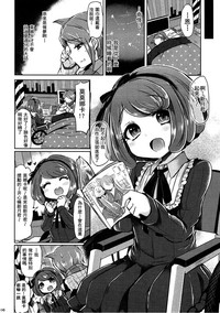 第6頁圖