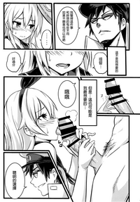 第14页图