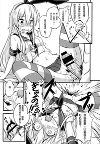第18页图