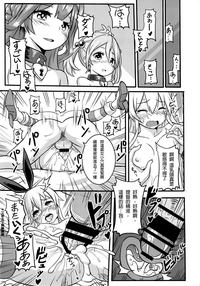 第22页图