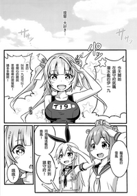 第30页图
