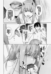 第10页图