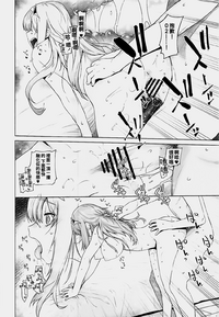 第22页图
