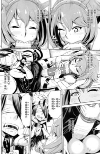 第10页图