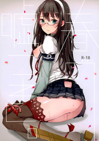 第2頁圖