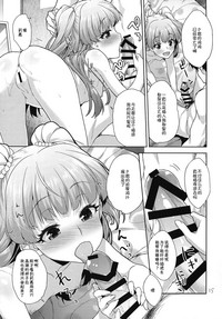 第14頁圖