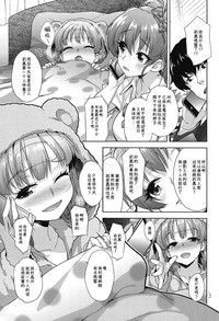第2頁圖