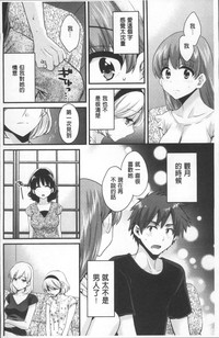 第102頁圖