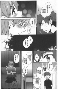第106頁圖