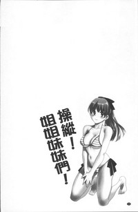 第138頁圖