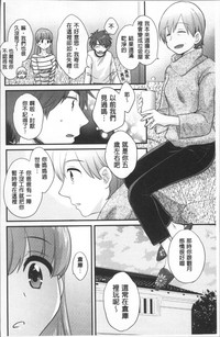 第142頁圖