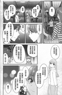 第146頁圖