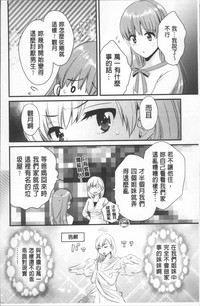第14頁圖