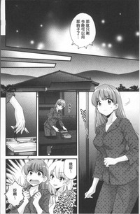 第158頁圖