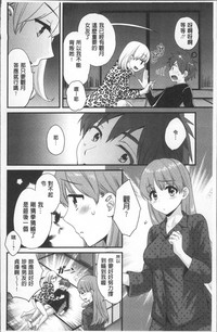 第162頁圖